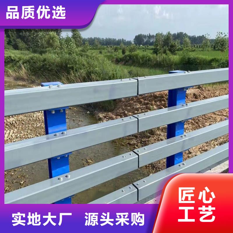 供应批发不锈钢复合管楼梯栏杆-保质