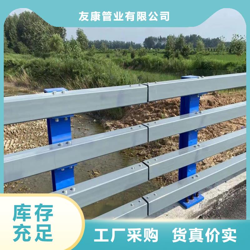 不銹鋼復合管橋梁護欄品質高于同行