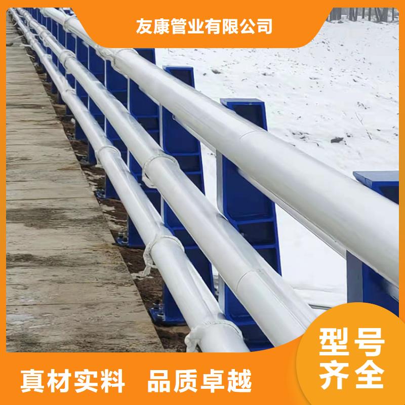 销售201不锈钢防撞护栏_优质厂家