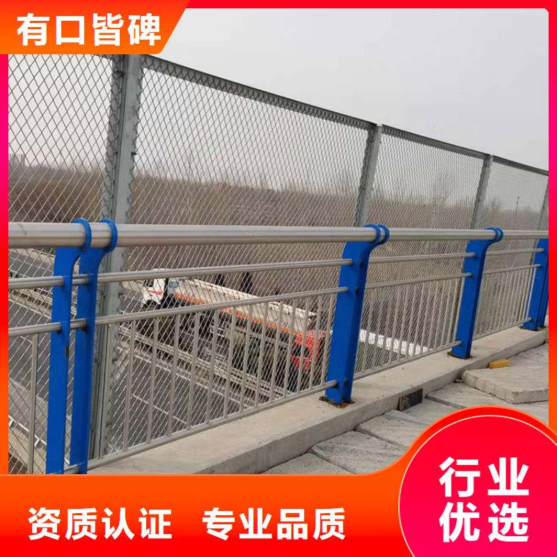 不銹鋼橋梁欄桿免費安排發貨