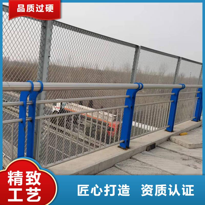 三沙市不銹鋼復合管欄桿讓利新老客戶