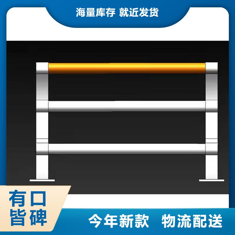 供应桥梁护栏防撞的生产厂家
