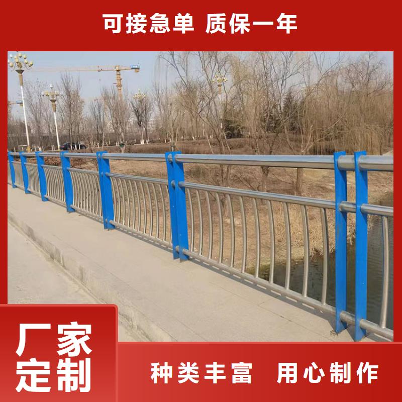 道路護欄使用壽命長