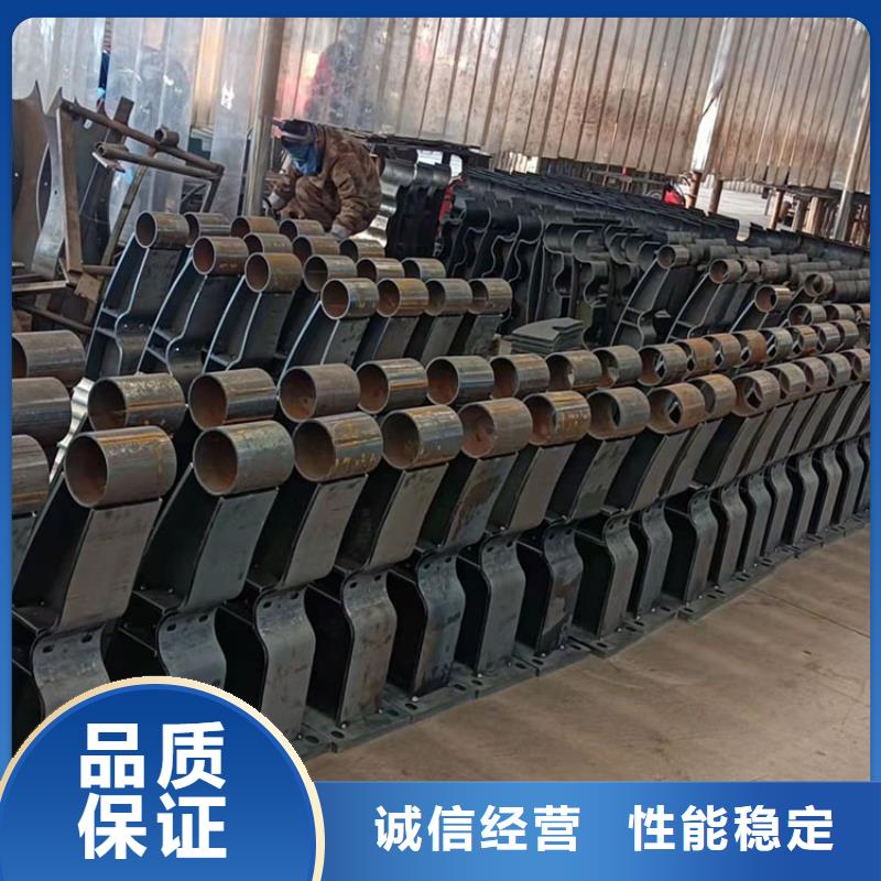 不锈钢复合管防撞护栏品质保证