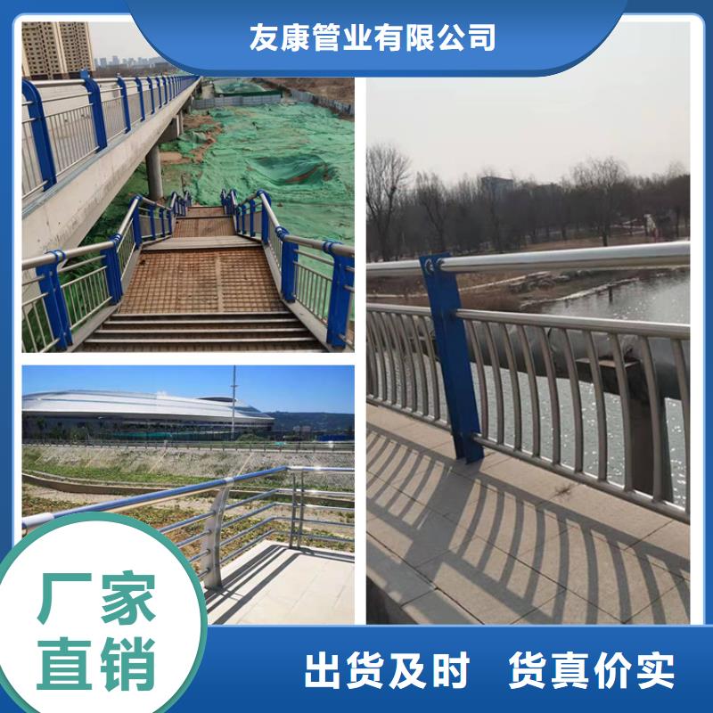 不銹鋼欄桿價(jià)格