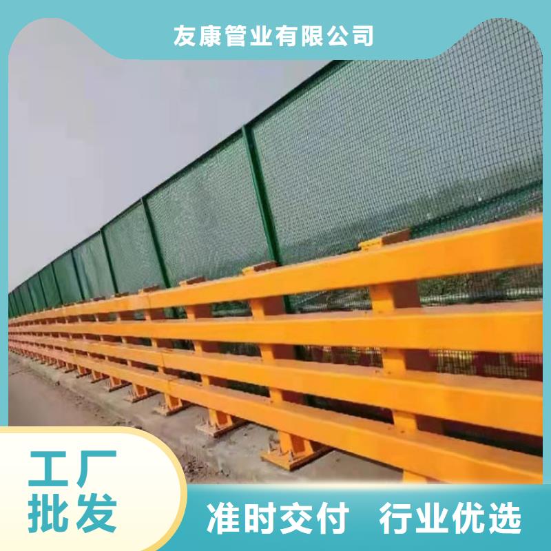河道燈光護(hù)欄廠家現(xiàn)貨銷售
