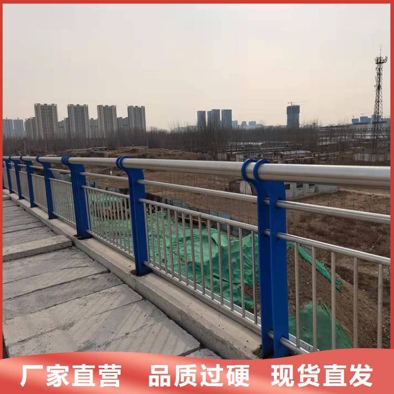 優選：不銹鋼復合管樓梯欄桿本地廠家