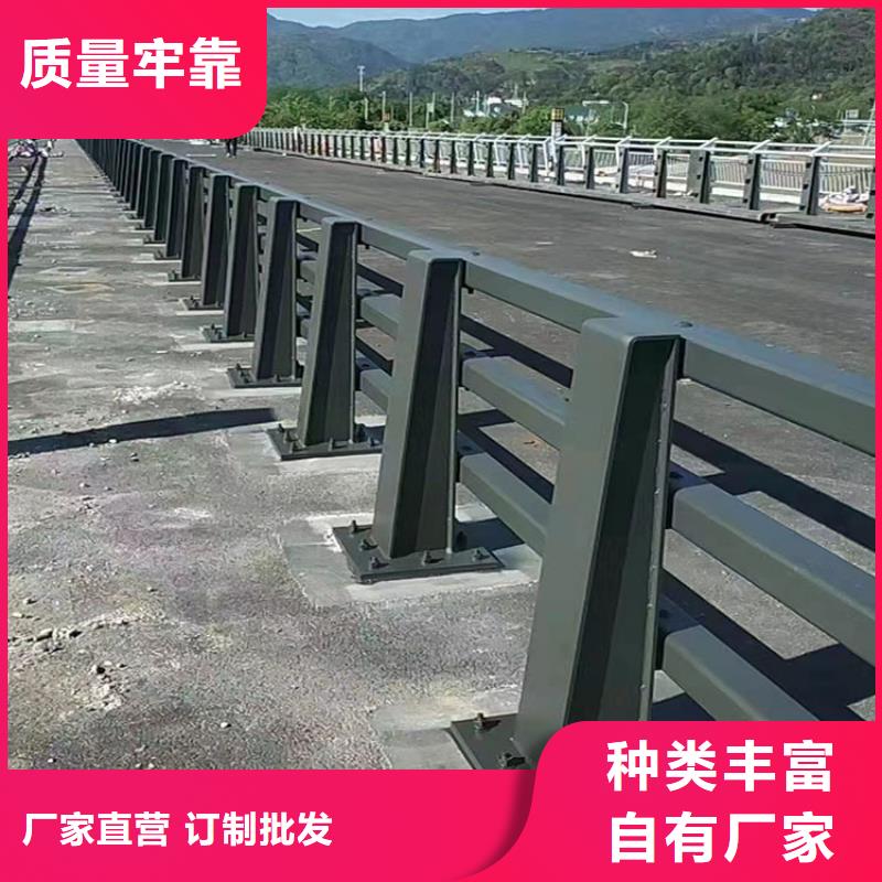 橋梁防撞護欄庫存量充足