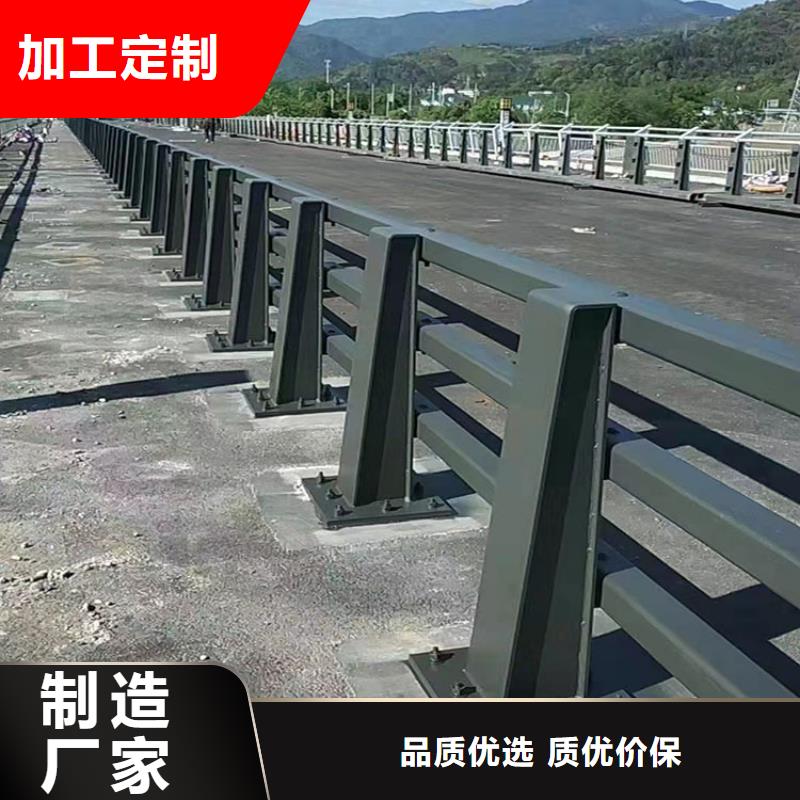 不銹鋼河道護欄資質齊全