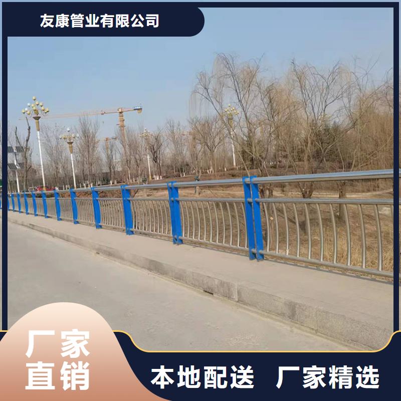 201不銹鋼護欄-資質齊全