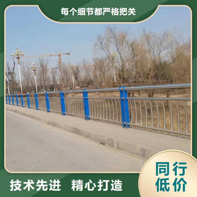 不銹鋼復合管防撞護欄-不銹鋼復合管防撞護欄批發