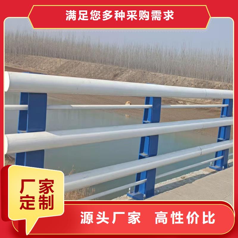 有现货的不锈钢河道栏杆供应商