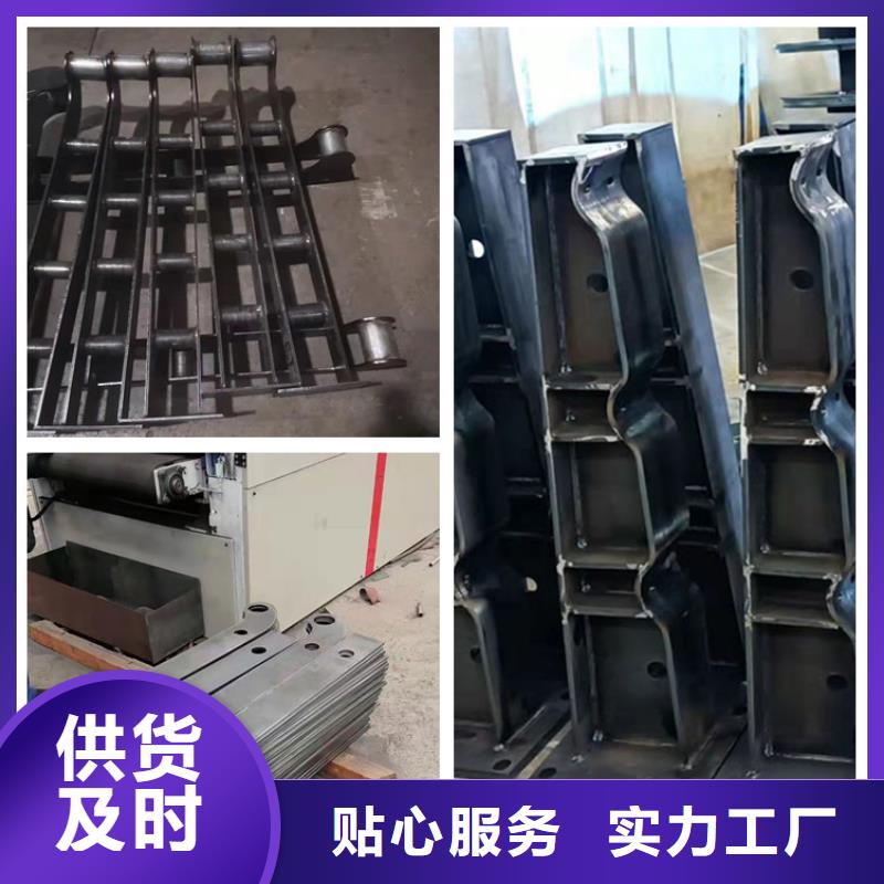 交通防撞護欄-購買省心