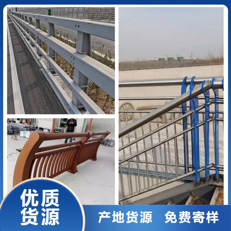 規格齊全的道路欄桿生產廠家