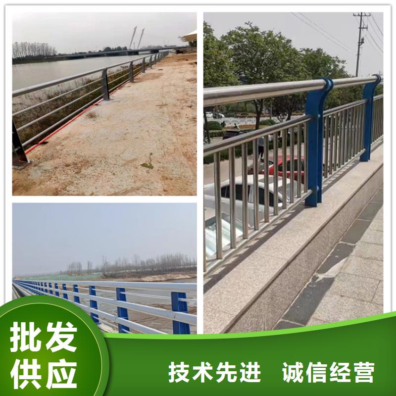 热镀锌喷塑防撞钢管护栏-薄利多销