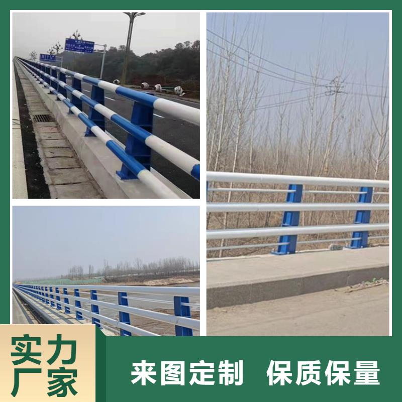 防撞不銹鋼復(fù)合管欄桿讓利新老客戶
