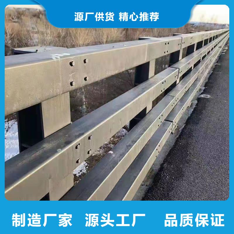 四橫梁防撞護欄廠家-值得信賴