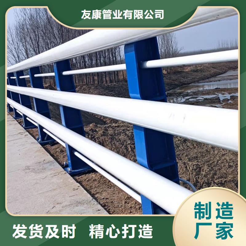橋梁鋁合金護(hù)欄優(yōu)選品質(zhì)廠家