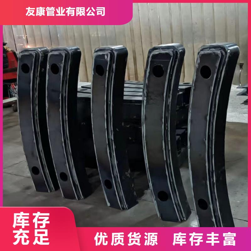 本地不锈钢防撞栏杆厂商