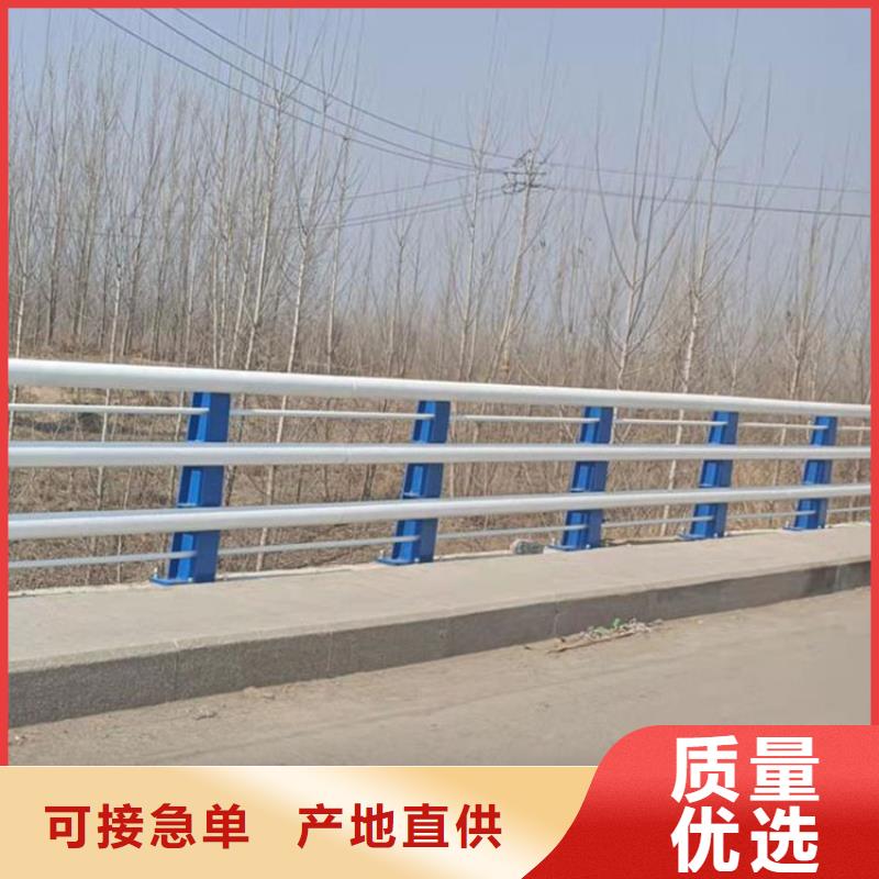 防撞橋梁護欄廠家