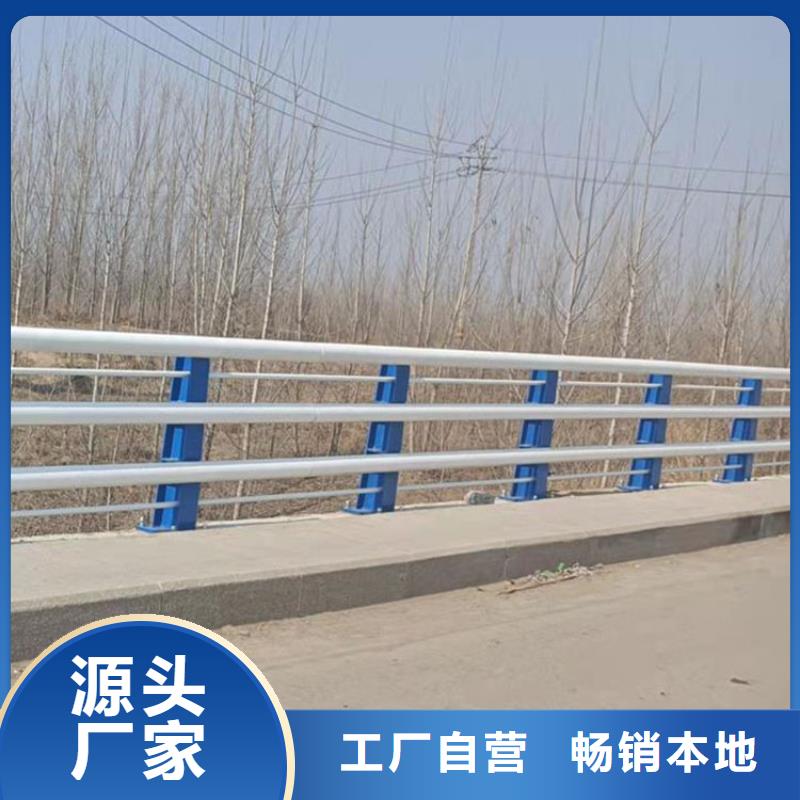 有现货的不锈钢河道栏杆供应商