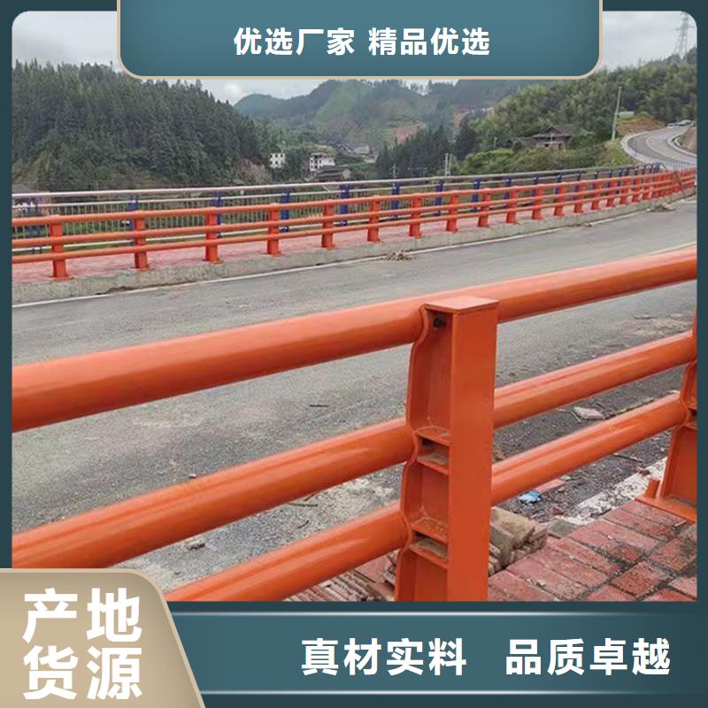 供应批发不锈钢复合管楼梯栏杆-保质