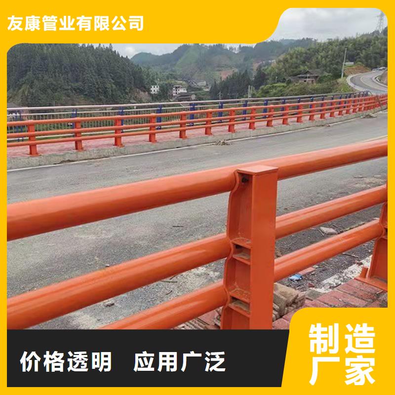 不銹鋼復合管景觀護欄包你滿意