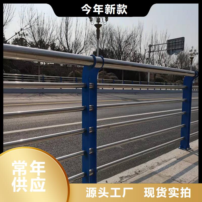304不銹鋼復合管欄桿廠家【304不銹鋼復合管欄桿吧】