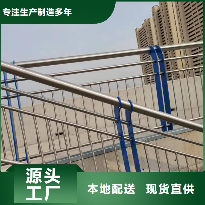 噴塑不銹鋼護(hù)欄立柱放心選擇