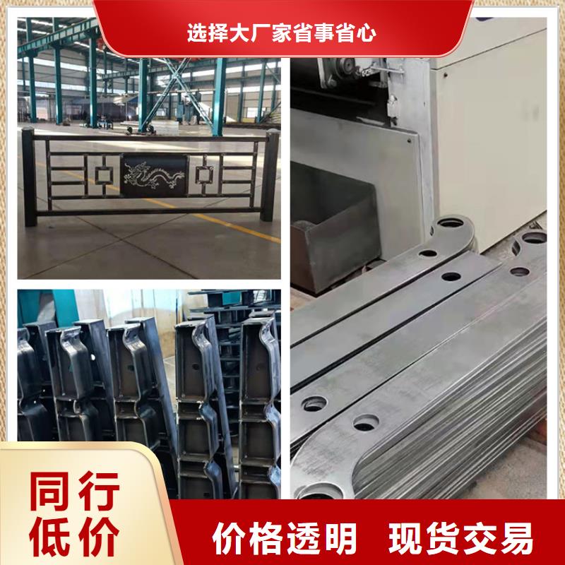 304不銹鋼復合管橋梁護欄-304不銹鋼復合管橋梁護欄按需定制