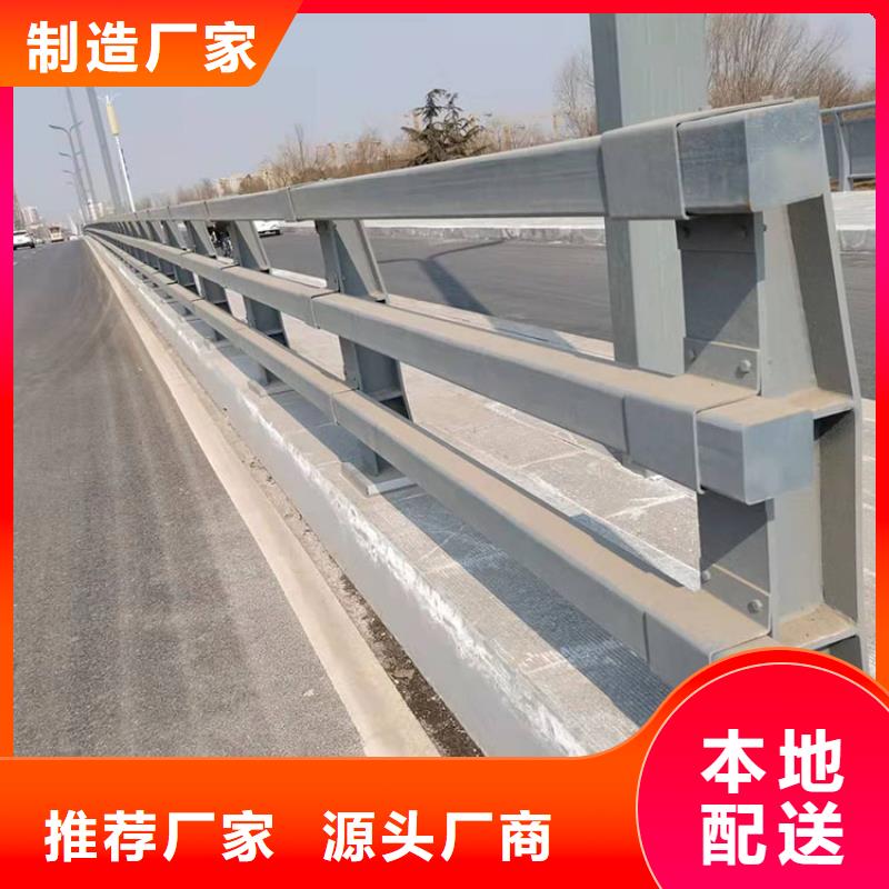 發貨及時的河道燈光護欄經銷商