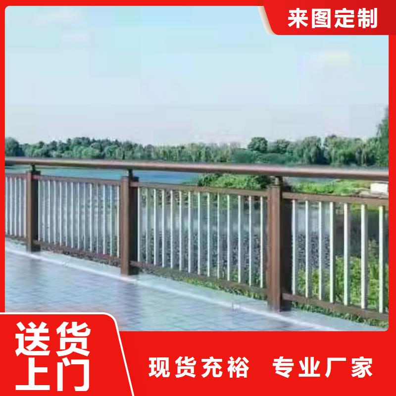 不銹鋼復合管景觀護欄價格低交貨快