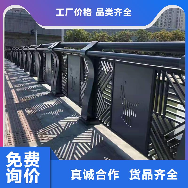 噴塑不銹鋼護(hù)欄立柱放心選擇