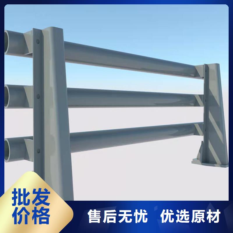 不銹鋼復合管護欄定制加工
