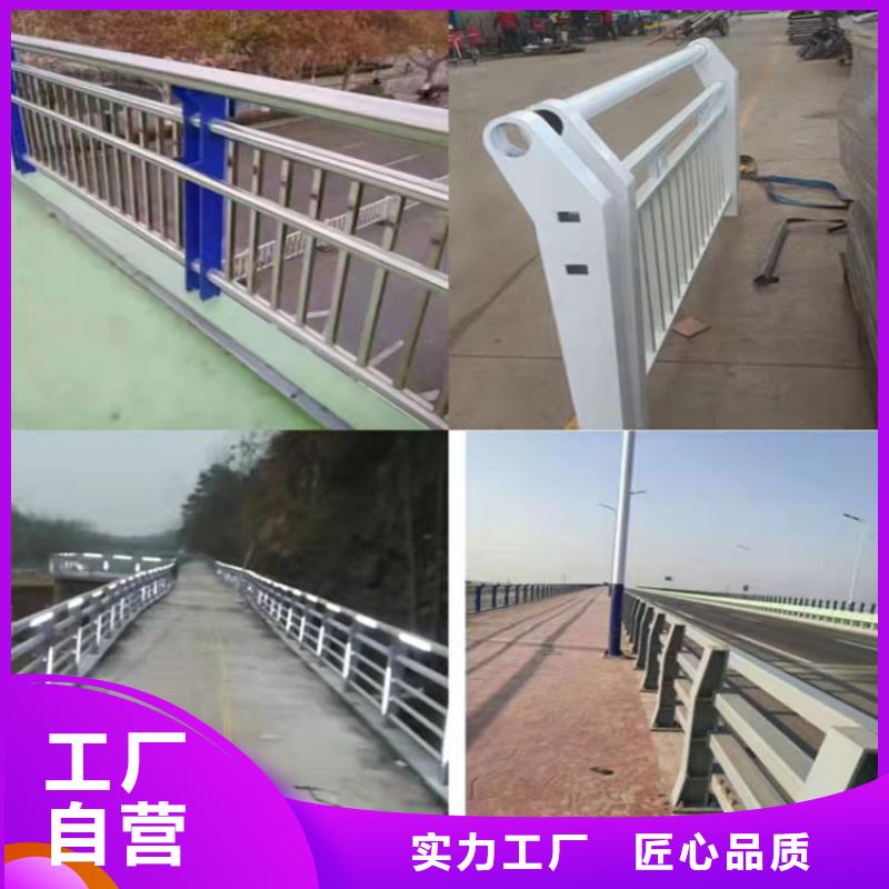 景观河道护栏重口碑厂家