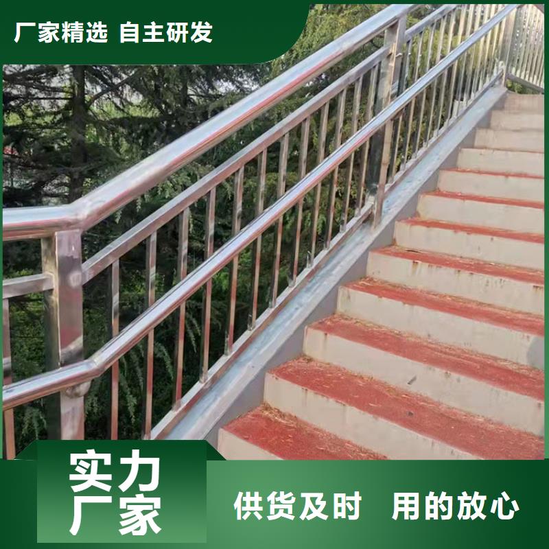 供應批發橋梁防撞欄桿-大型廠家