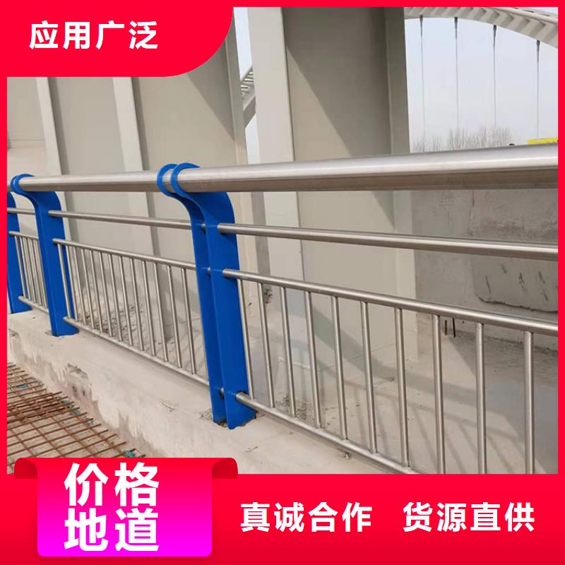 专业销售河道栏杆厂家