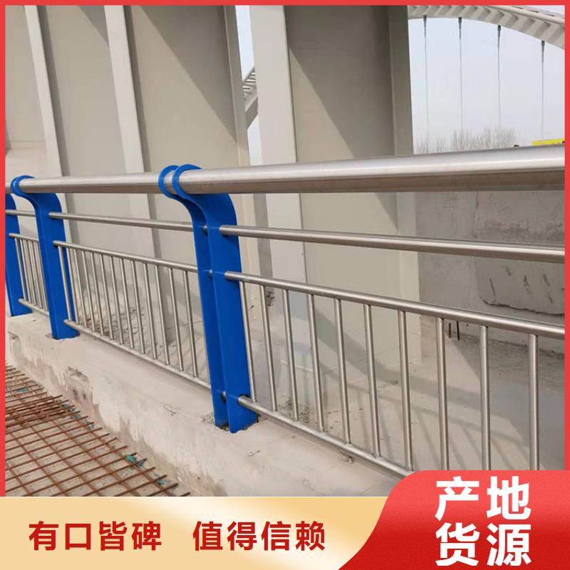 热镀锌喷塑防撞钢管护栏-薄利多销