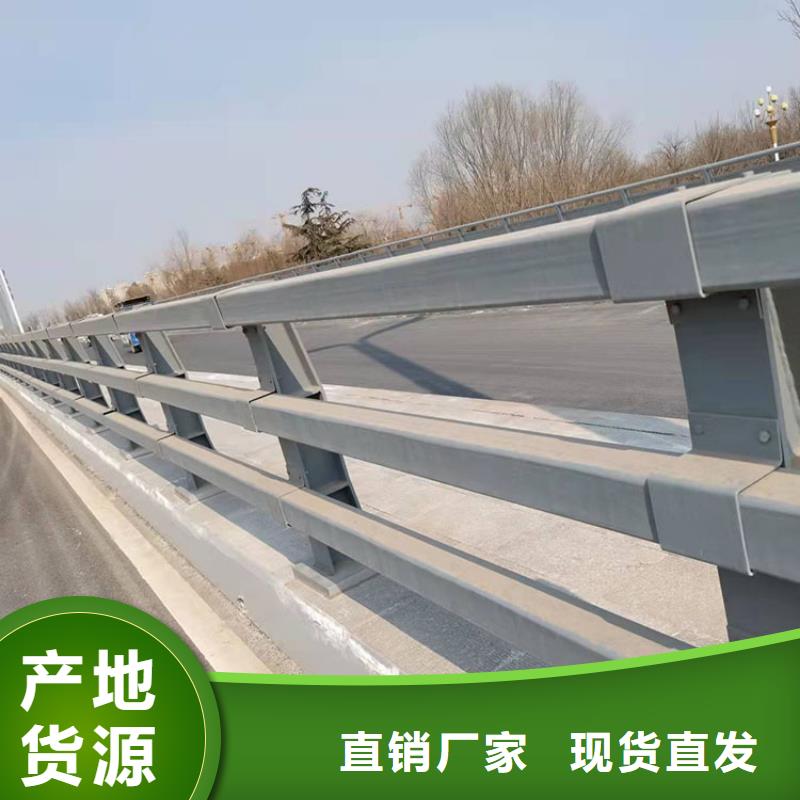 不锈钢护栏基本介绍