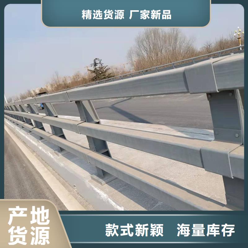 乐东县供应批发不锈钢碳素钢复合管-热销