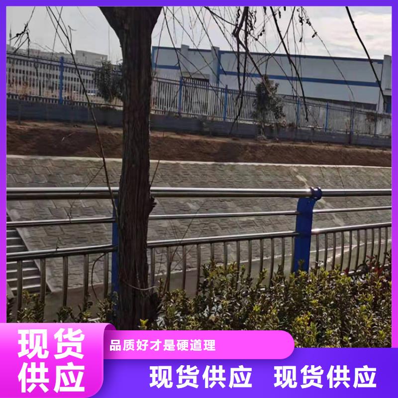 人行橫道隔離欄距您較近