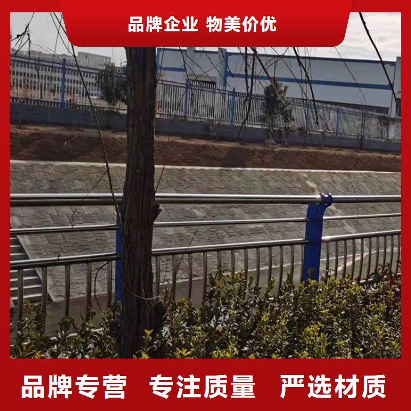 道路防撞護欄本地廠家放心購買
