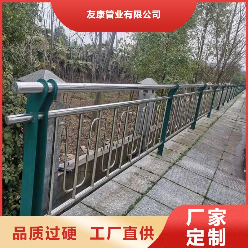 热镀锌喷塑防撞钢管护栏-薄利多销