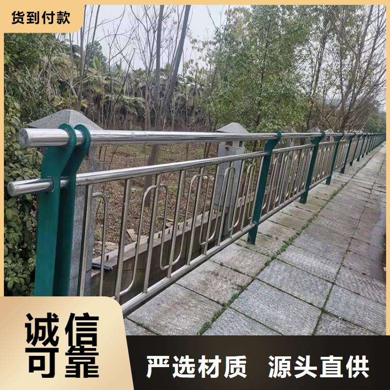 銷售河道燈光護欄_精選廠家