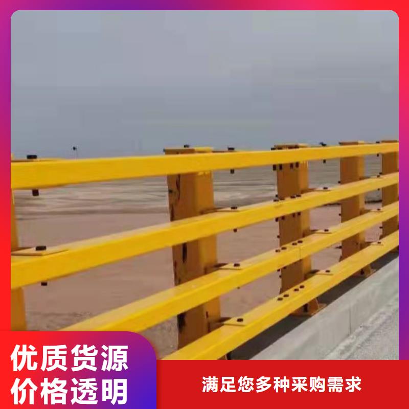 不銹鋼繩索護欄加工銷售