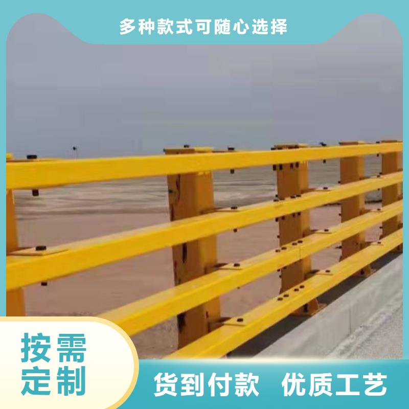 不銹鋼河道欄桿-廠家熱銷