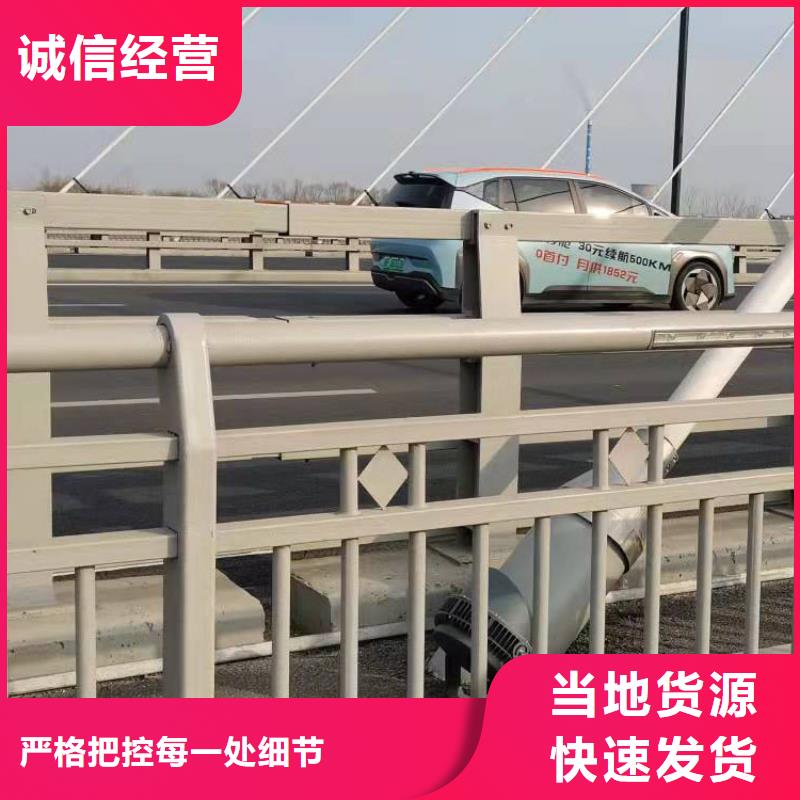 不銹鋼管護欄防撞介紹
