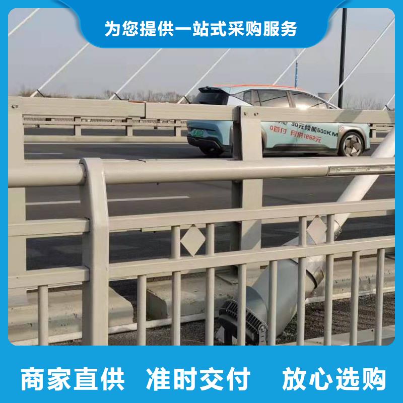 噴塑不銹鋼護(hù)欄立柱放心選擇