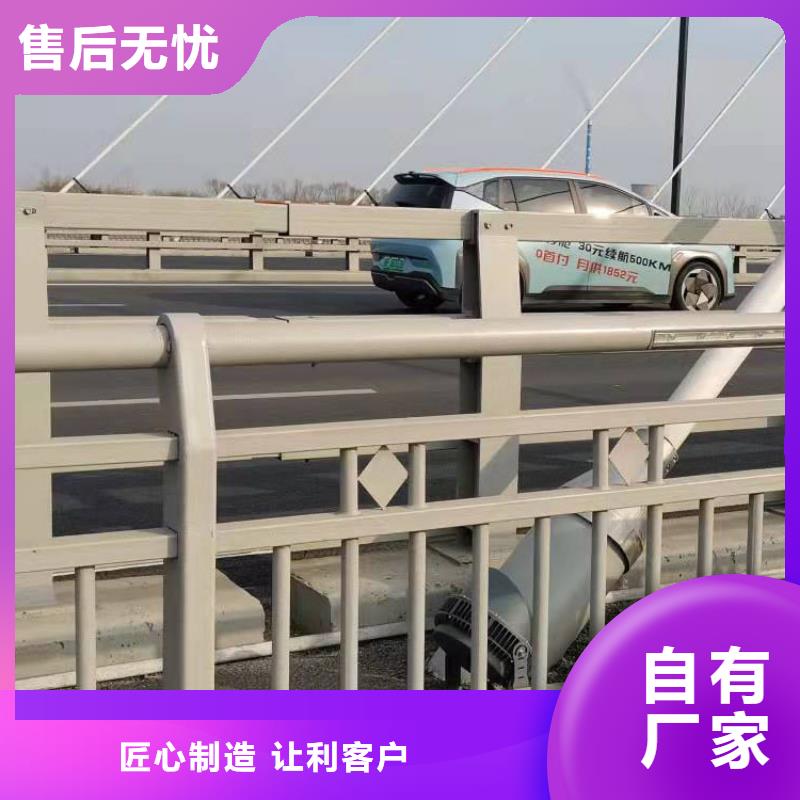 道路护栏-视频-道路护栏_甘肃省庆阳市友康管业(庆阳市分公司)