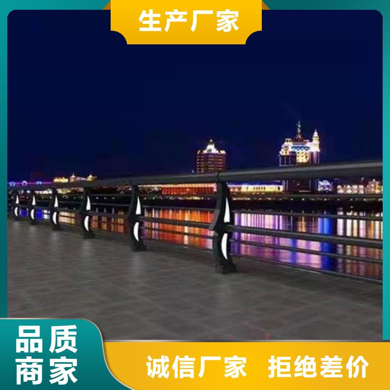 201不銹鋼防撞護欄市場價